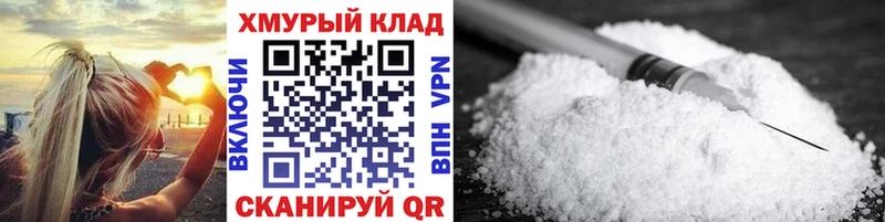 Героин афганец  hydra онион  Туринск 