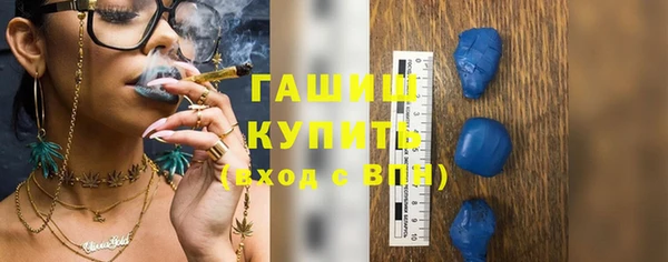 не бодяженный Гусев