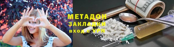 не бодяженный Гусев
