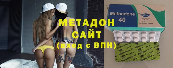 каннабис Гусь-Хрустальный
