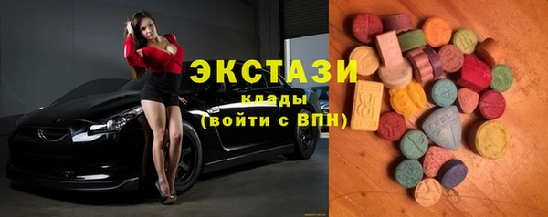 не бодяженный Гусев