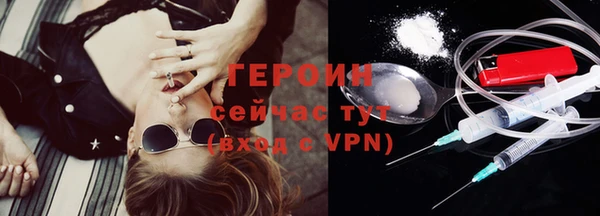 скорость mdpv Тавда