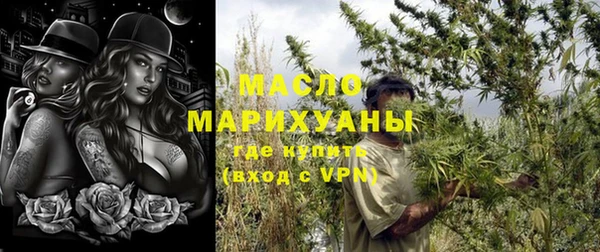 не бодяженный Гусев