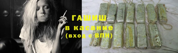 скорость mdpv Тавда