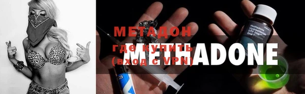 гашишное масло Сясьстрой