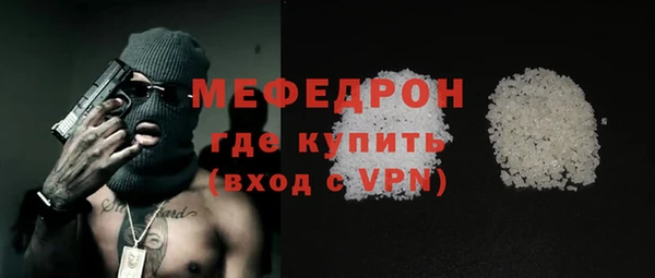 гашиш Тайга