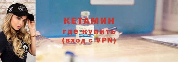 не бодяженный Гусев