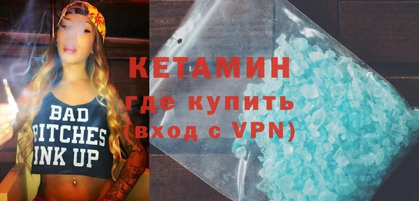 гашишное масло Сясьстрой