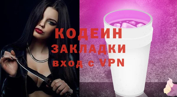 не бодяженный Гусев