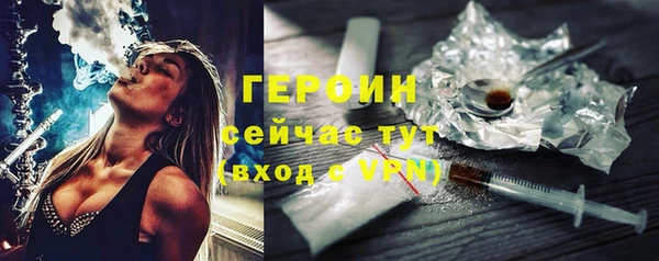 не бодяженный Гусев