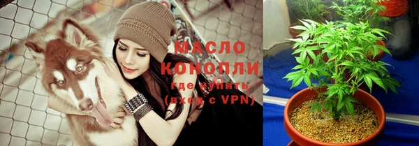 гашиш Тайга