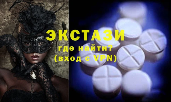 не бодяженный Гусев