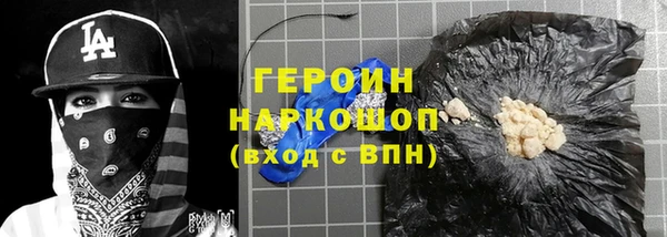 гашиш Тайга