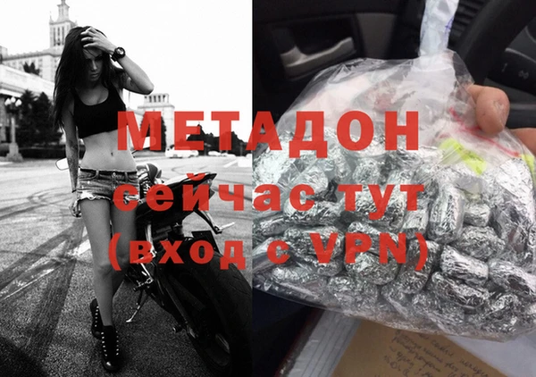гашишное масло Сясьстрой