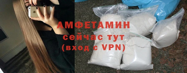 гашиш Тайга