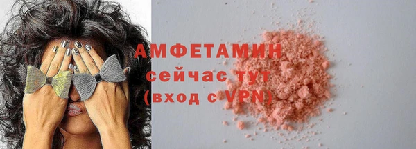 гашиш Тайга