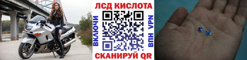 Марки N-bome 1,8мг  Туринск 